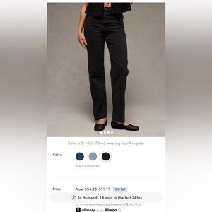 AE baggy straight jeans